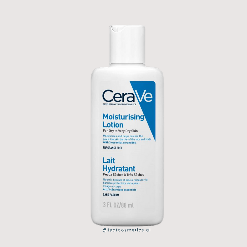 Thumbnail: Cerave Moisturizing Lotion