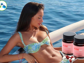 아이코스, 평범한 밤을 특별하게 만드는 비밀