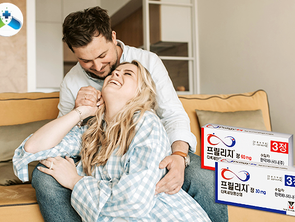 프릴리지 성능, 단단한 자존감을 회복하는 관계의 역학