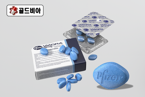 골드비아 비아그라구매 사이트에 대한 종합 안내