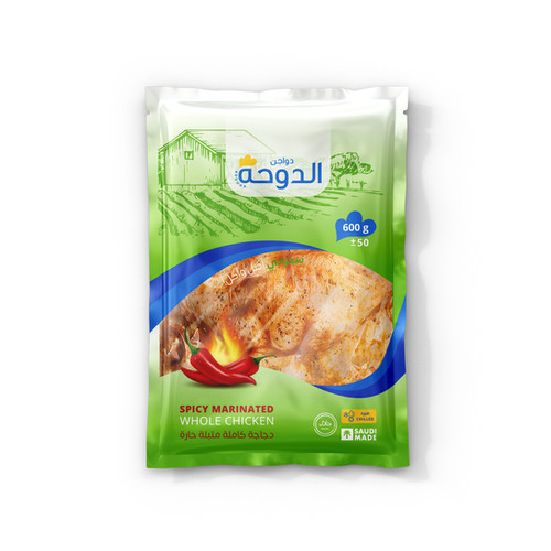 Spicy Marinated Wohle Chicken Addoha Poultry
