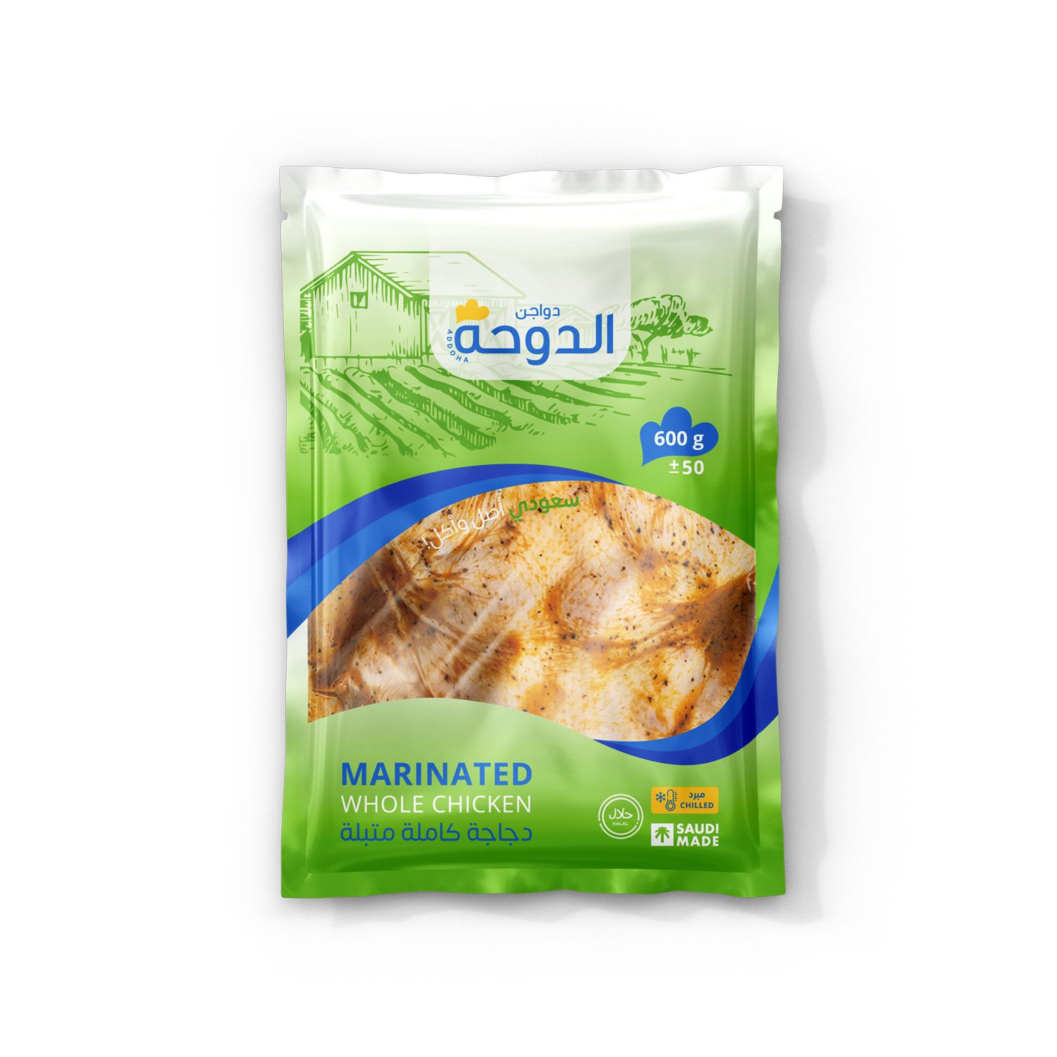 دجاجة كاملة متبلة