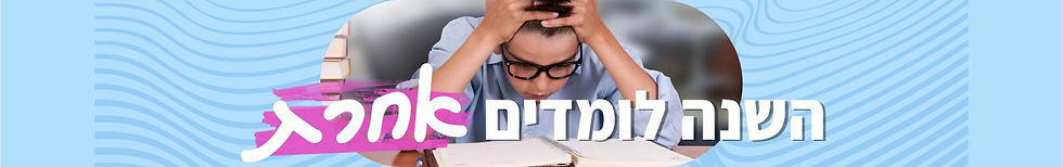 סדנת AI לילדים