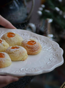 Husarski Poljupci /Vanilla Cookies
