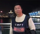 0 Inventor Wong Man Hong - (發明家) 黃文康 (2).JPG