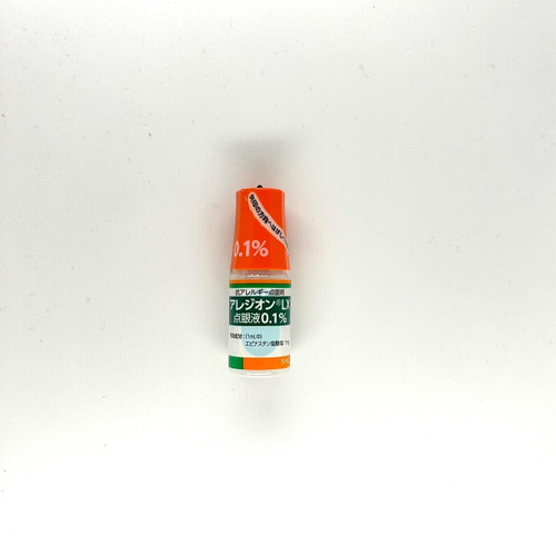 あれじおんページ 抗アレルギー点眼剤「アレジオンLX点眼液0.1％」を日本で発売
