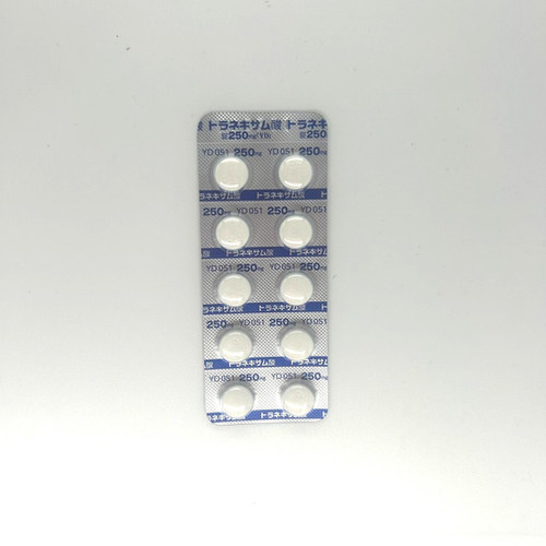 トラネキサム酸錠250mg「YD」 | オンライン薬局のpharb