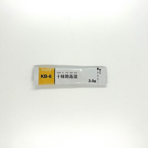 KB－6 クラシエ十味敗毒湯エキス細粒 | オンライン薬局のpharb