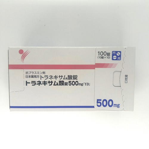 トラネキサム酸錠500mg「YD」 | オンライン薬局のpharb