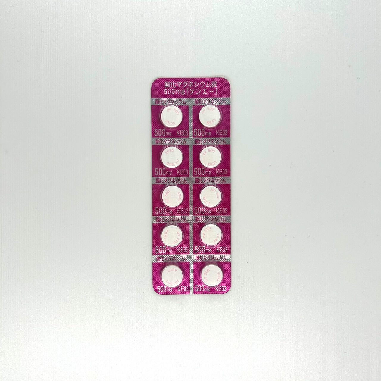酸化マグネシウム錠５００ｍｇ「ケンエー」
