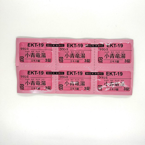 みえQC(ピンク) 5mlネフェルタリ(発掘)2019 10ml+ 推し みえQC(ピンク) 5mlネフェルタリ(発掘)2019 10ml+ 推し file.jpg