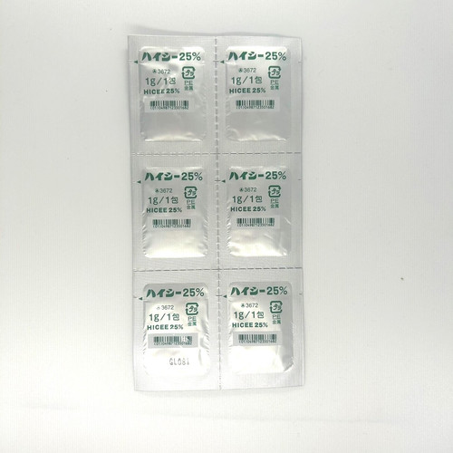 ハイシー顆粒25％ | オンライン薬局のpharb
