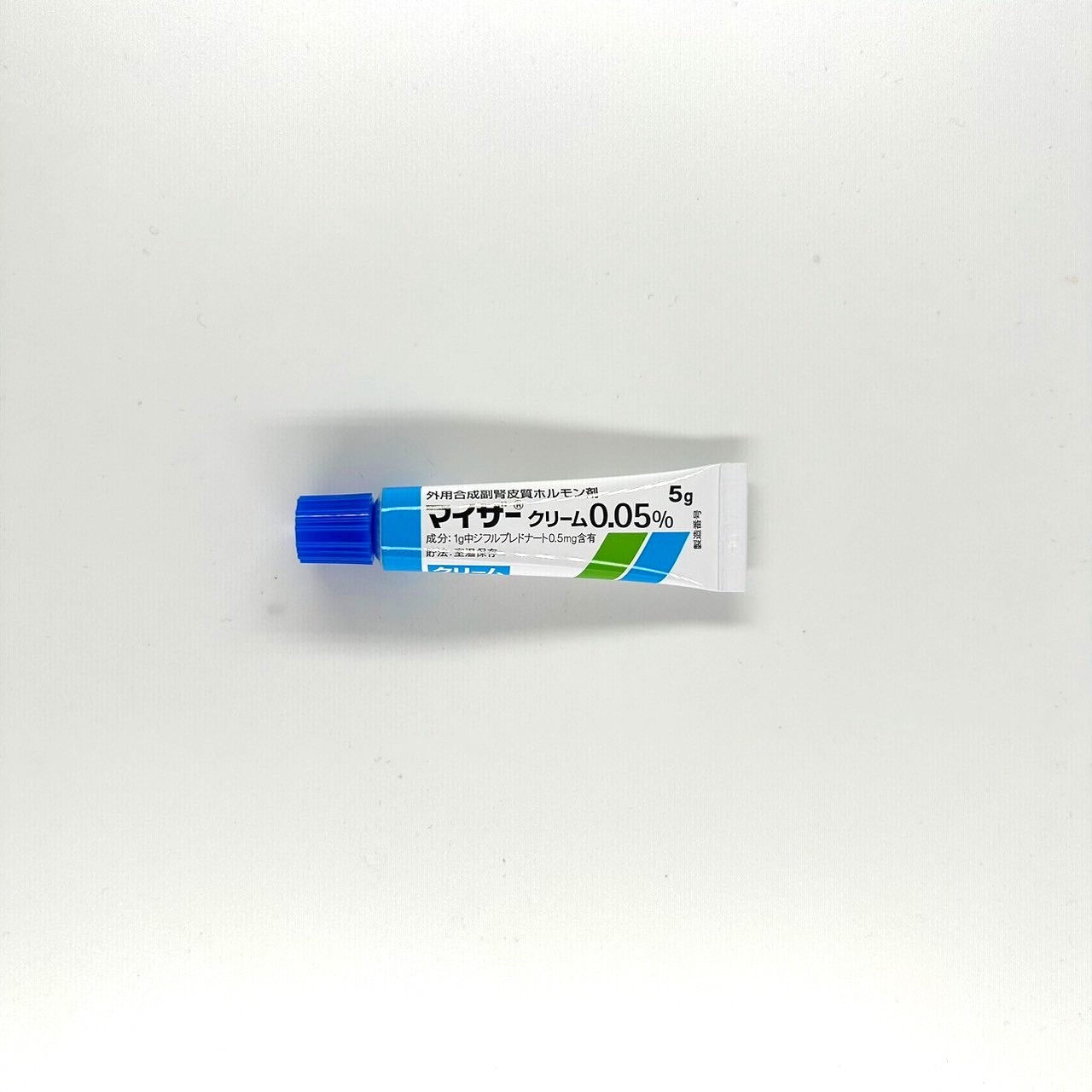 マイザークリーム０．０５％
