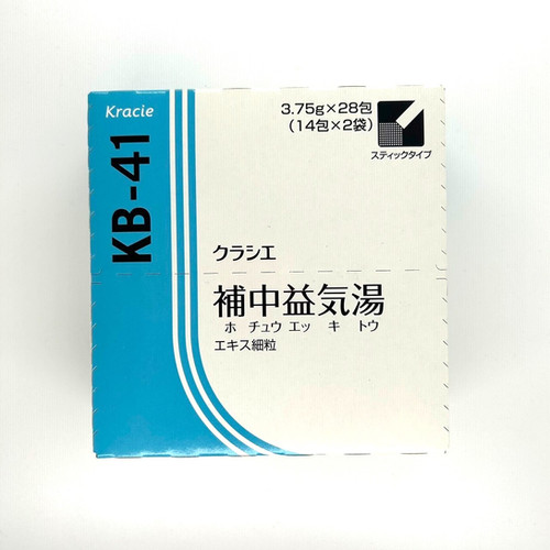 KB－41 クラシエ補中益気湯エキス細粒 | オンライン薬局のpharb