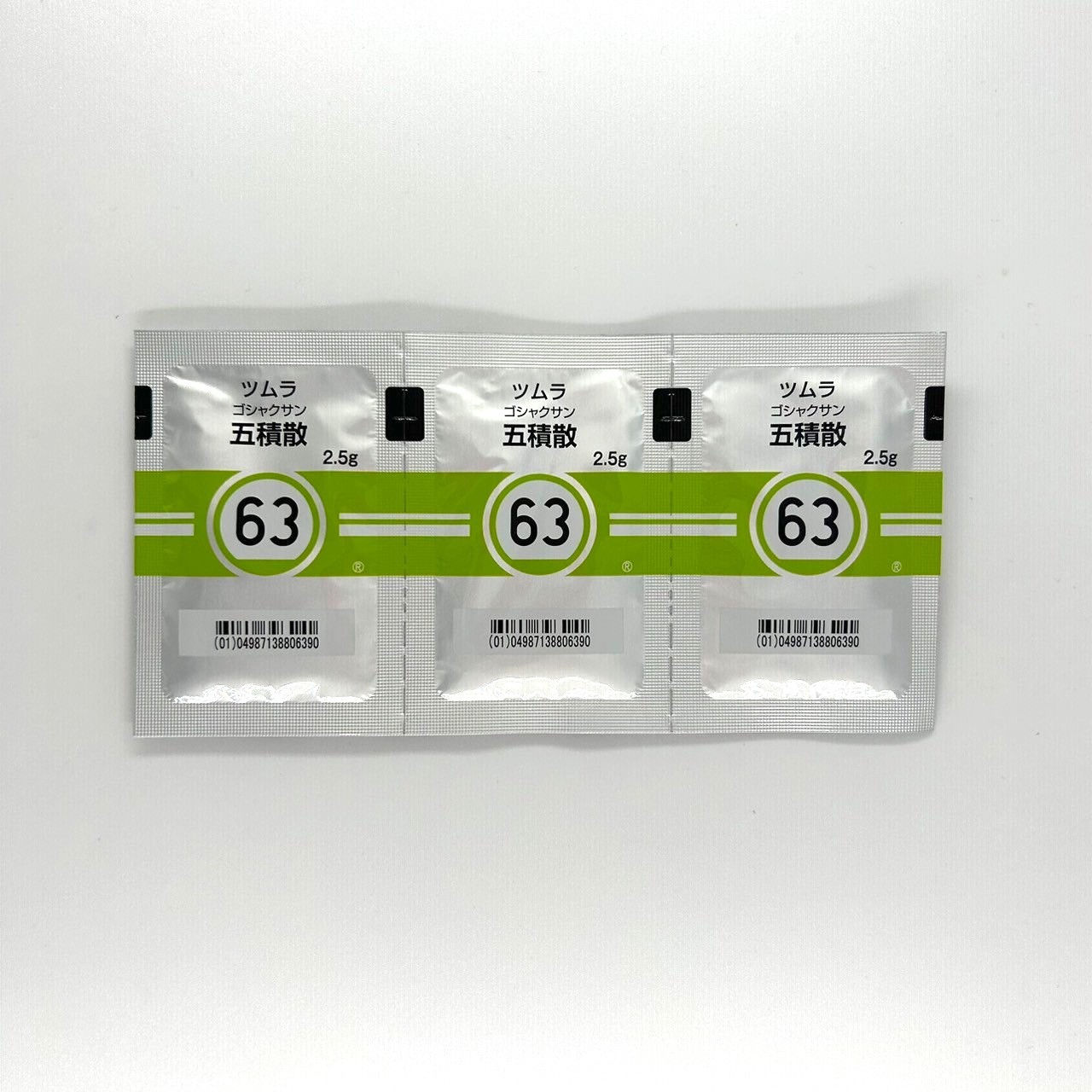 ０６３　ツムラ五積散エキス顆粒（医療用）