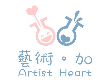 什麽是表達藝術治療？