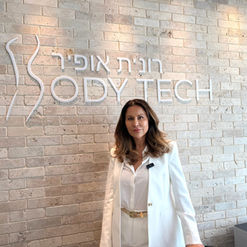 בקליניקה של רונית אופיר מטפלים בשיטת ה-Body tech : המפגש המושלם בין טכנולוגיה, נשיות ולונג'ביטי