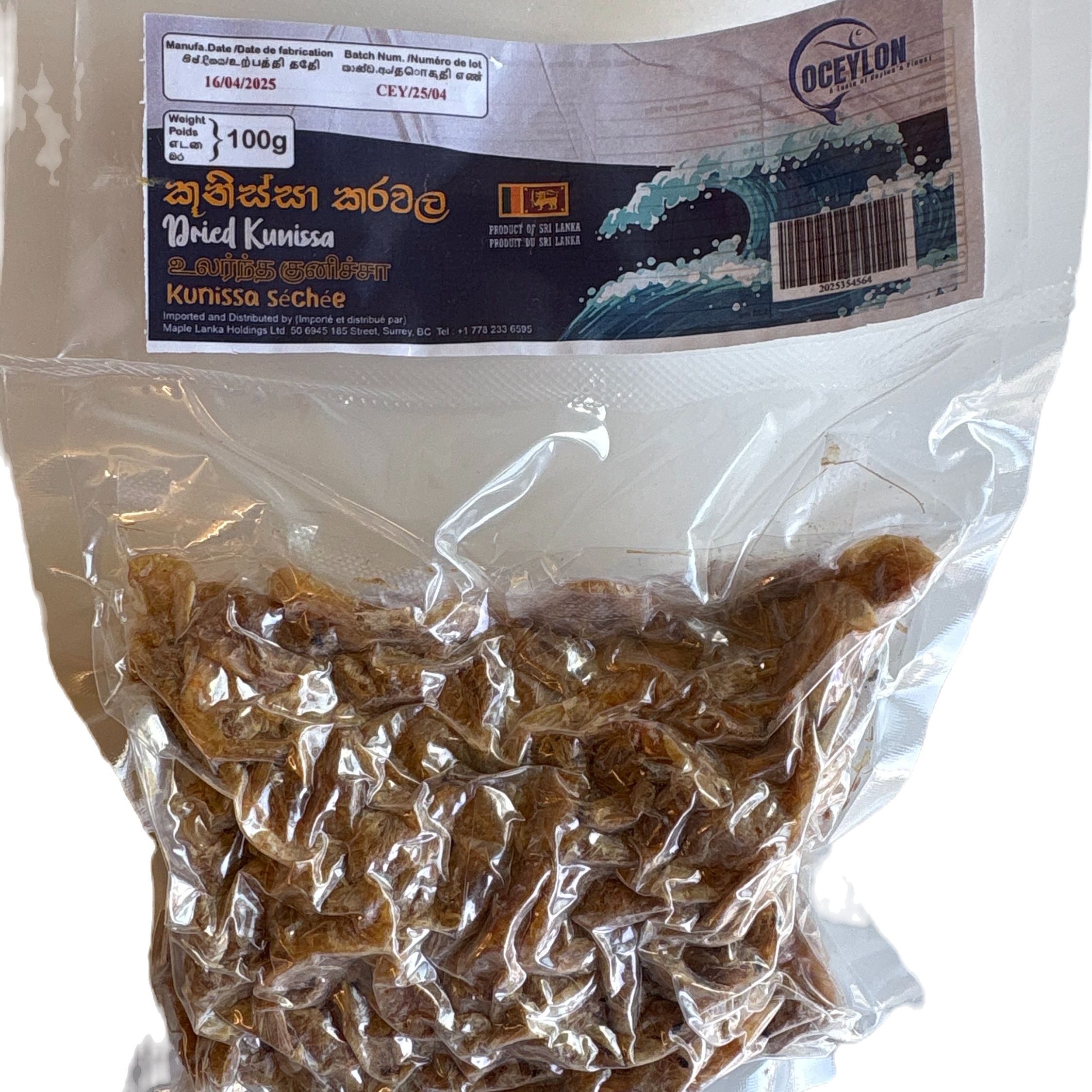 Kunisso Dry Fish - 100g OCEYLON