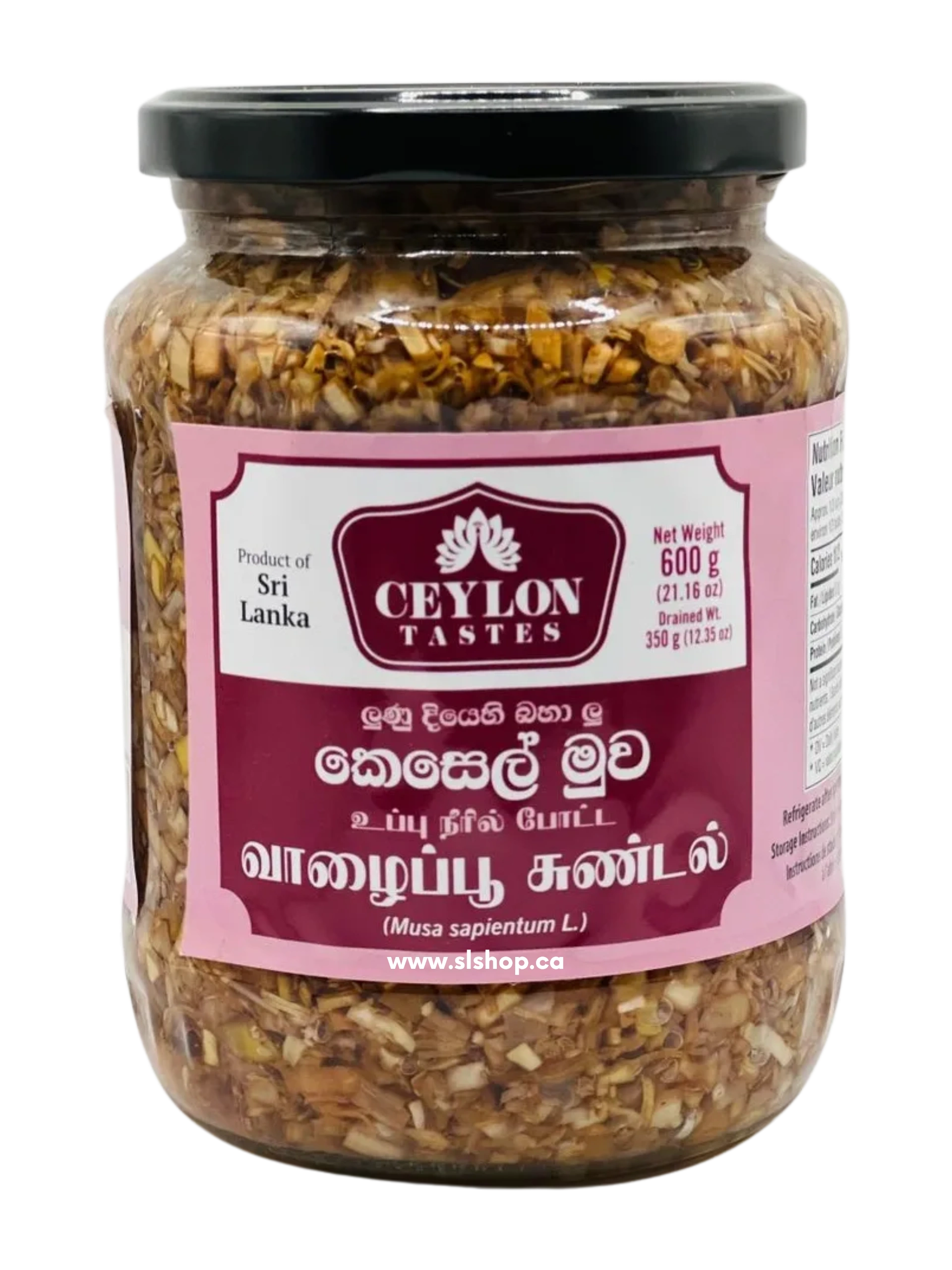 Banana Blossom- Ceylon Tastes 590g