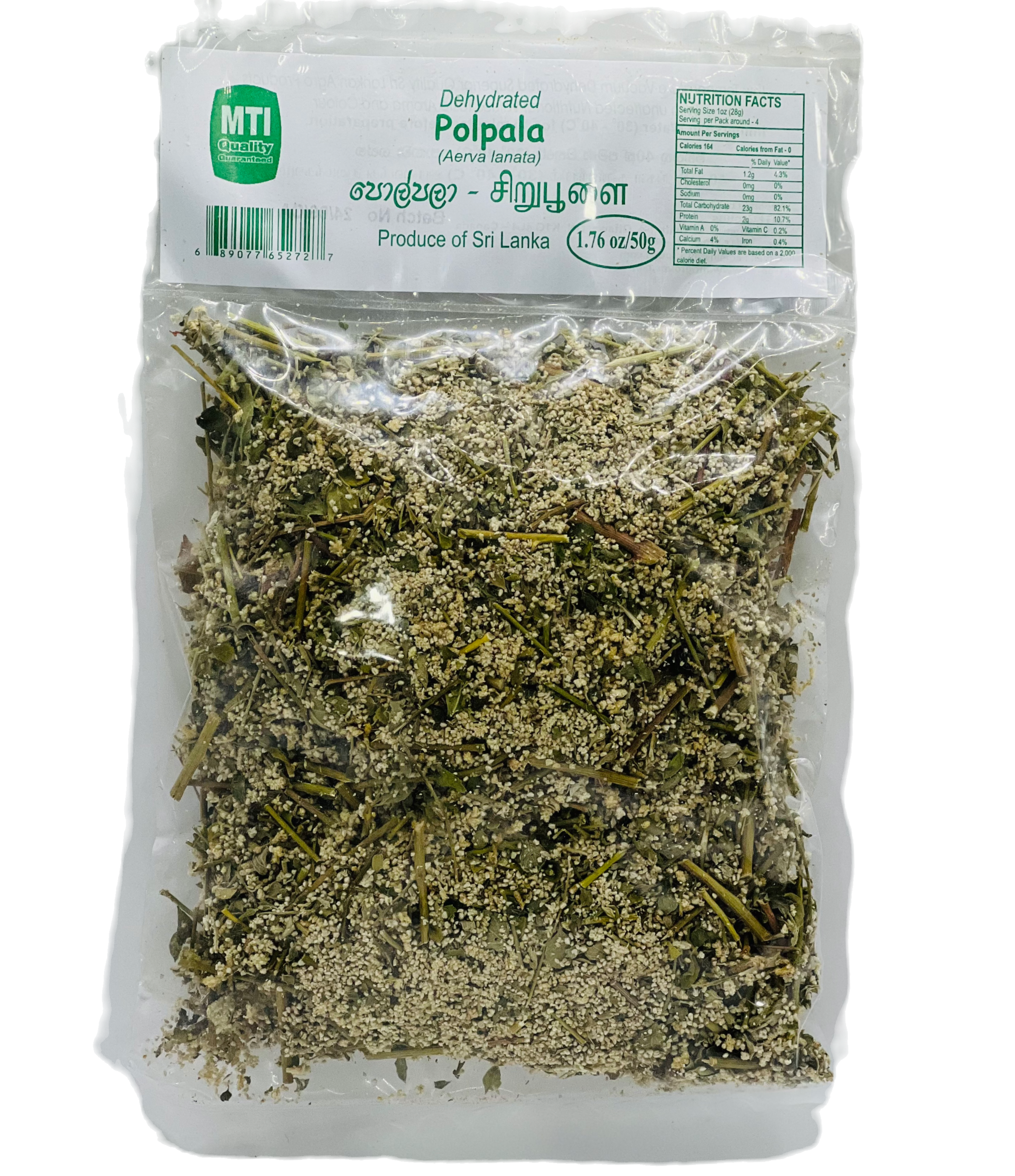 Dehydrated Polpala - 50g
