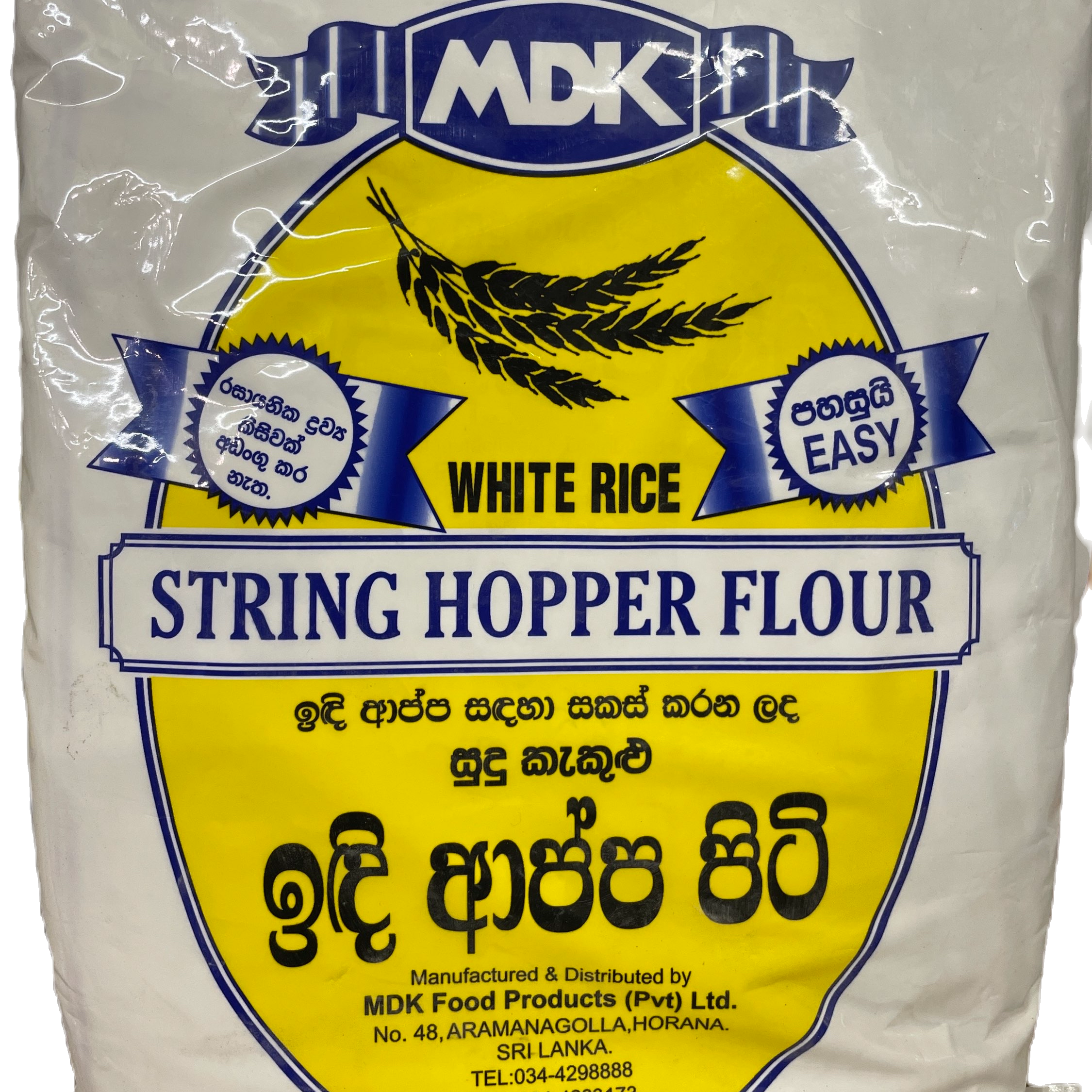 MDK White String Hopper Flour 5 Kg