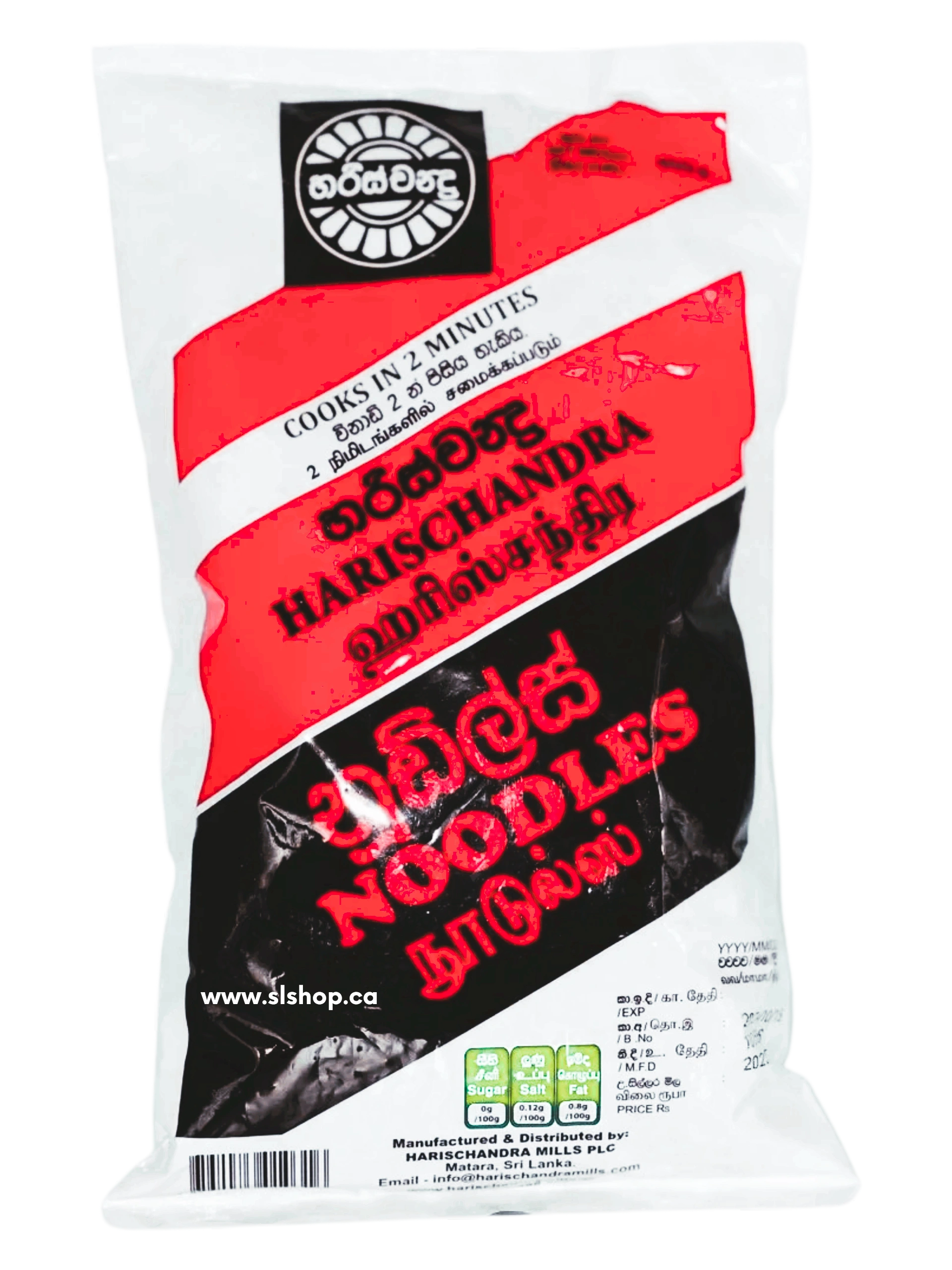 Harischandra Special Noodles 400g