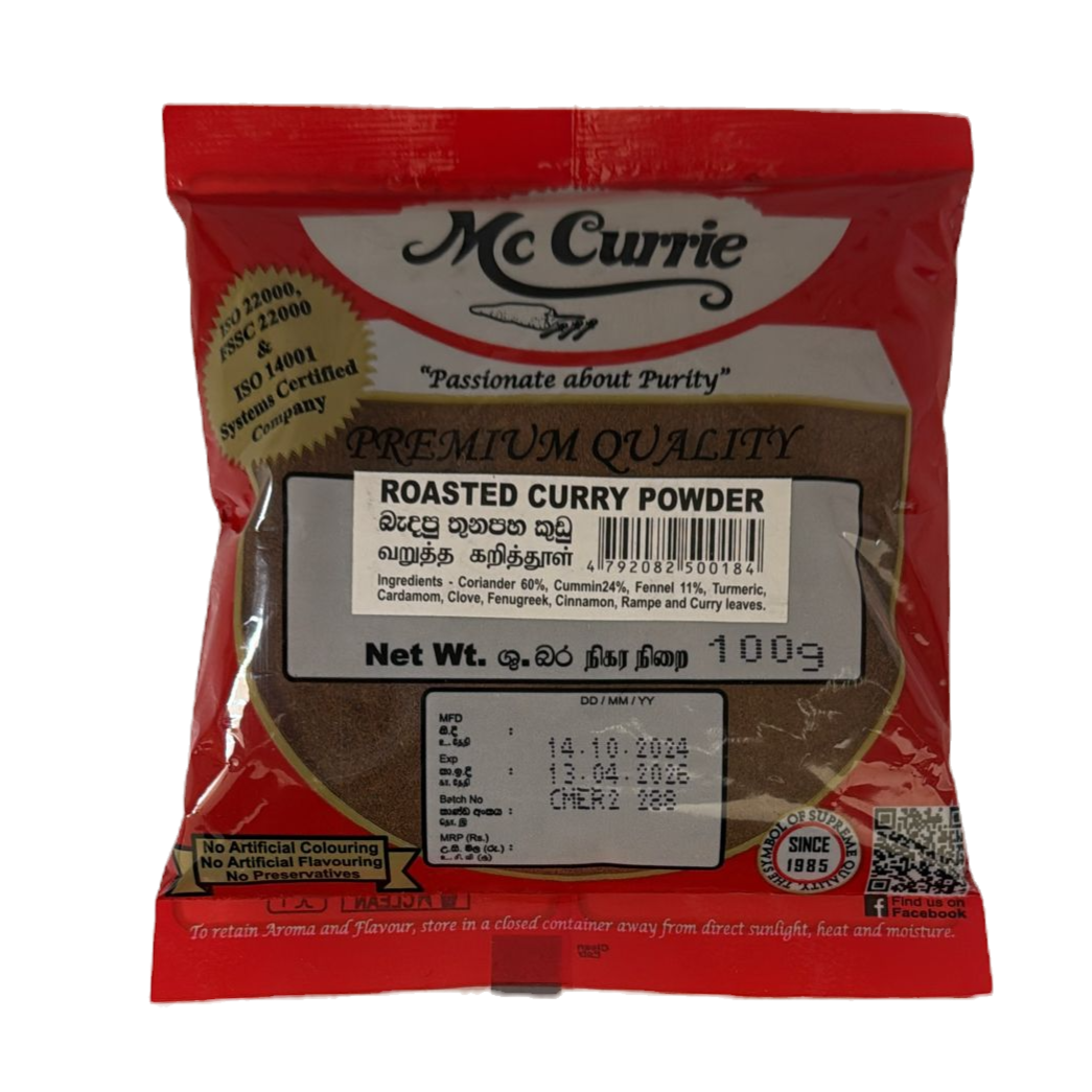Roasted Curry Powder McCurrie - 100g
