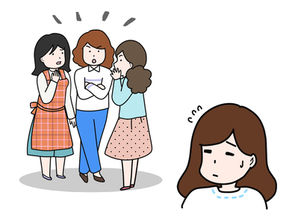 普通の女性こそ読んで欲しい！突然仲間外れにされてしまった時の「知っておくべき対応策」
