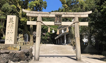 美保神社①.jpg