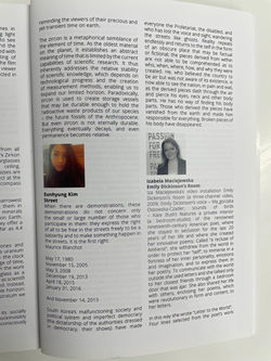 2016   Celeste Prize 2016, London, England