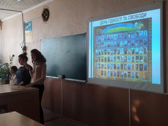 Студентський марафон Гідності