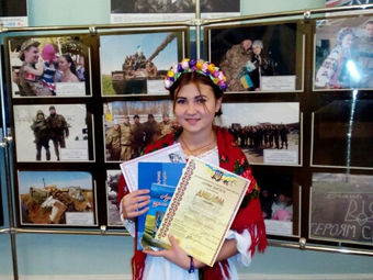 І знову підкорення музичних вершин!