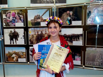 І знову підкорення музичних вершин!