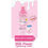 Thumbnail: A Bonne Milk Power Lightening Lotion Plus Collagen 500ml