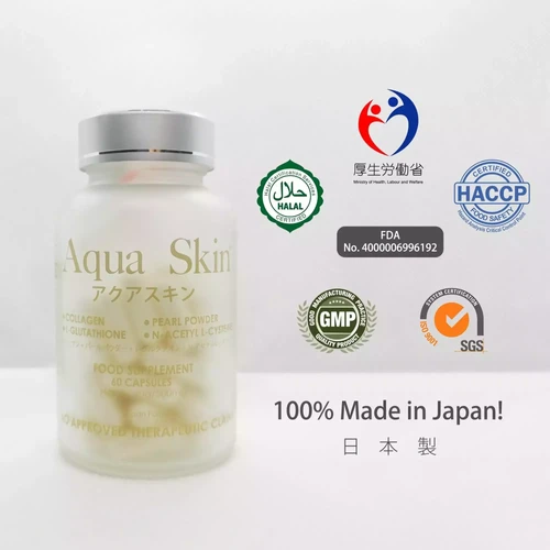 Aqua Skin Glutathione with Collagen (60 Capsules) | ILuvmySkin