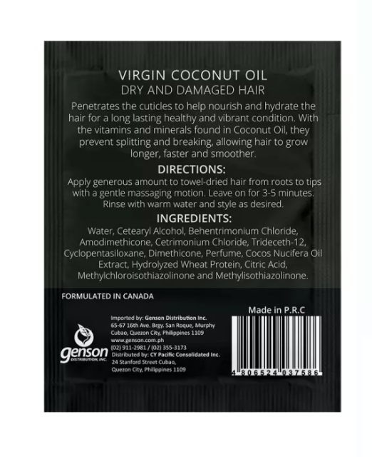 Thumbnail: Luxe Organix Premium Keratin Treatment Virgin Coconut Oil (5 Sachet x 20ml)