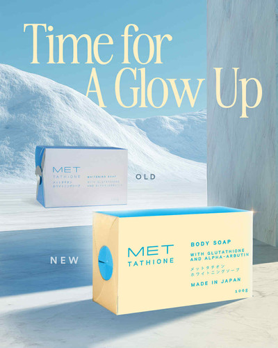 glutathione lungs 2 Met Tathione Met PREMIUM Whitening Soap GLUTATHIONE Arbutin – Joodleshop main image 0