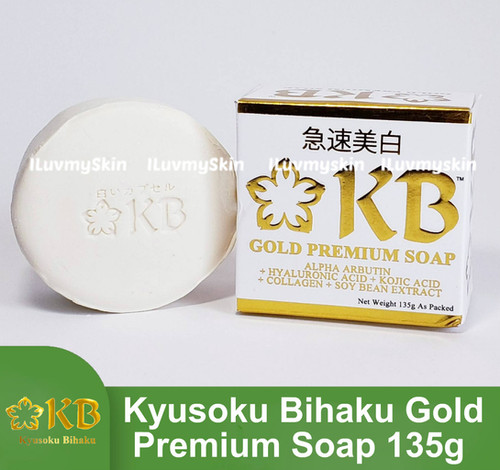 kyusoku bihaku glutathione review KB L-Glutathione plus NAC -Glutanac 30's + KB Rosehips 30's New Packaging main image 0