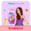 Thumbnail: Juicy Cologne Dreamsicle 125ml