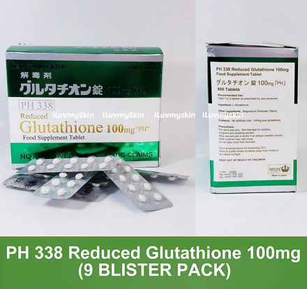 ph338 glutathione PH 338 Reduced 100mg (9 Blister Pack) bundle:Buy 1