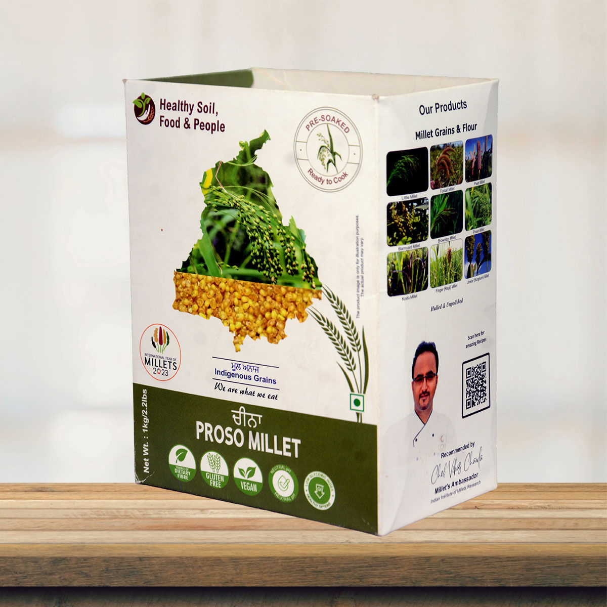 Proso Millet 1Kg