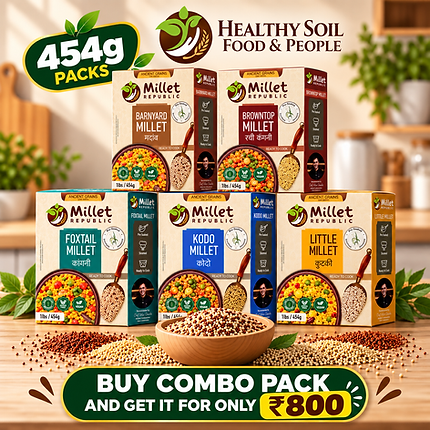 Millet Combo Pack: 454g