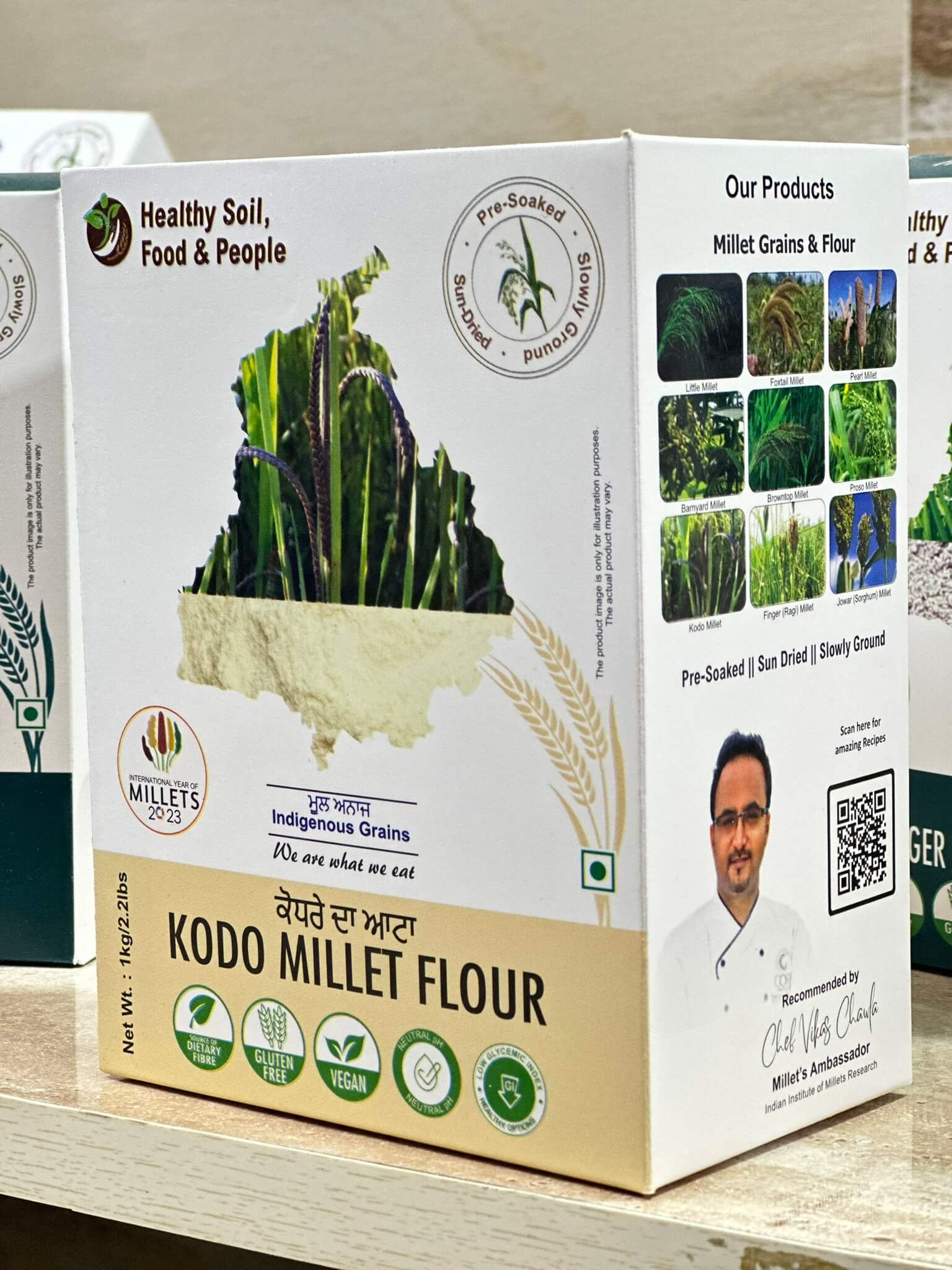Kodo Millet Flour 1kg