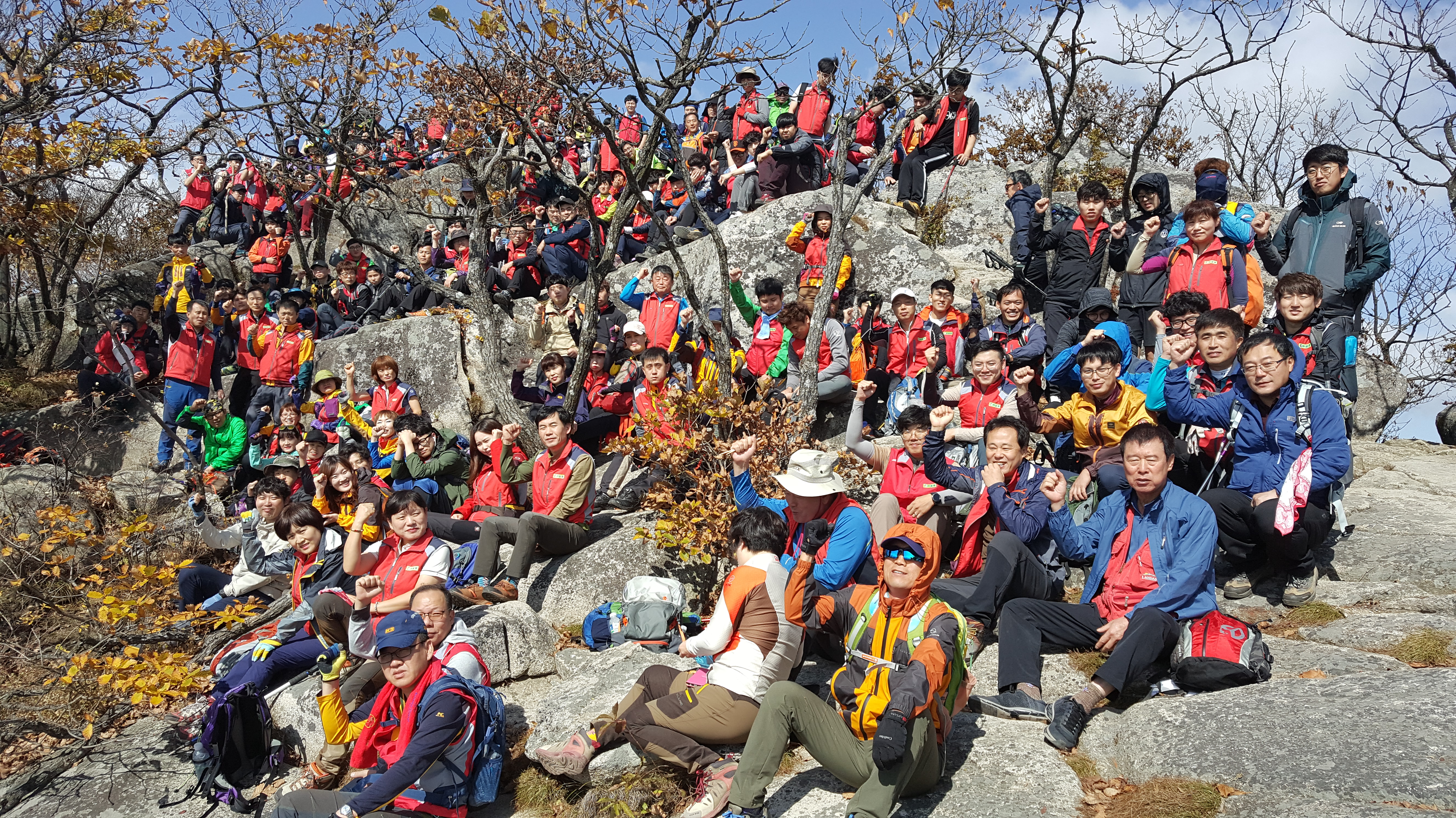 팔공산산행(2017.10.22)