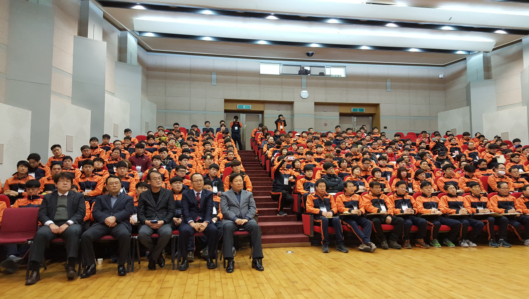 2018년 삶을위한 임직원 연수