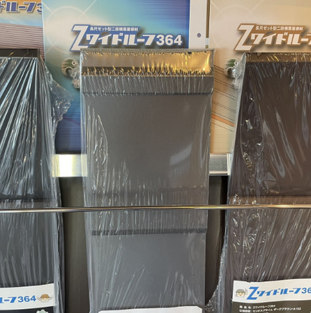 桜ヶ丘ショールームでは、Zワイドルーフの取り扱いが可能です。