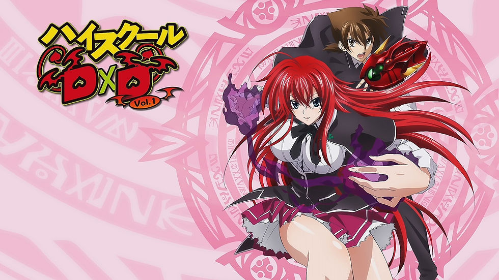HighSchool DxD.jpg