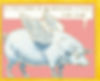 Bestiaire de l'innovation