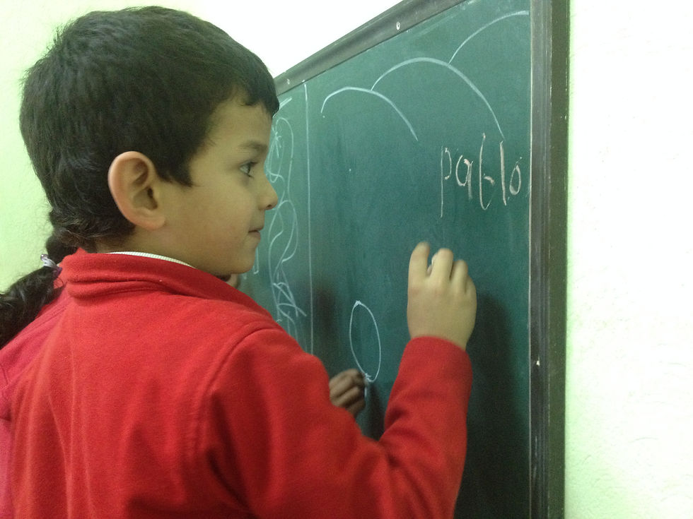 En la escuela aprendo más