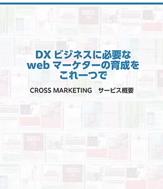 スクリーンショット 2024-10-15 162207 1.png